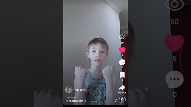Как удалить своё видео в лайке Как удалить своё видео в лайке