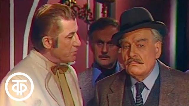 Мегрэ колеблется. Телеспектакль по одноименному роману Жоржа Сименона. Серия 2 (1982) Мегрэ колеблется. Телеспектакль по одноименному роману Жоржа Сименона. Серия 2 (1982)