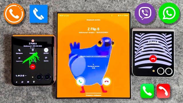 Orange Call vs ACR Phone + Viber vs WhatsApp Moto 50U vs Samsung Z Flip 6 Outgoing Call to Z Fold 6 Orange Call vs ACR Phone + Viber vs WhatsApp Moto 50U vs Samsung Z Flip 6 Outgoing Call to Z Fold 6