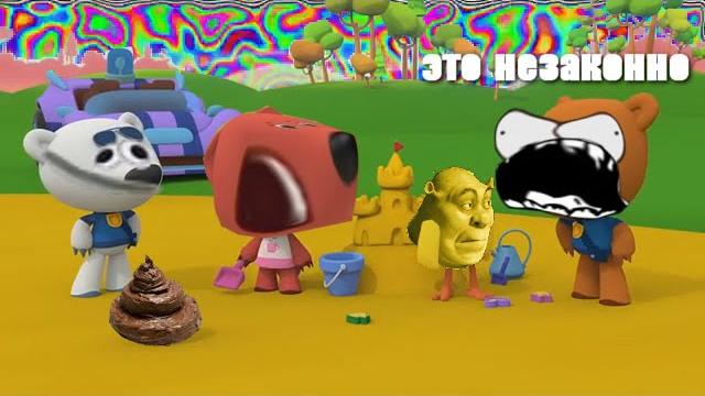 Super Mario World Охрана дураков Super Mario World Охрана дураков