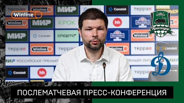 Чемпионская пресс-конференция Мурада Мусаева Чемпионская пресс-конференция Мурада Мусаева