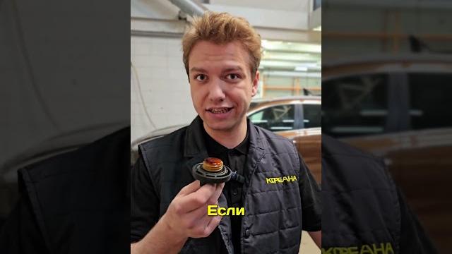 Как узнать поломку автомобиля по запаху масла? #машина #авто #ремонтавто #автоблог #механик Как узнать поломку автомобиля по запаху масла? #машина #авто #ремонтавто #автоблог #механик