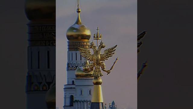 во славе россии #эдит #россия #русь во славе россии #эдит #россия #русь