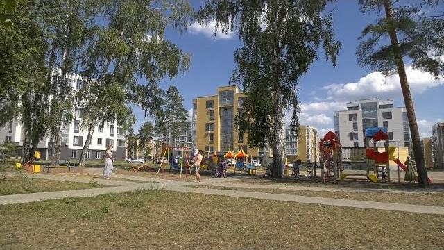 Жилищная программа "Молодая семья" Жилищная программа "Молодая семья"