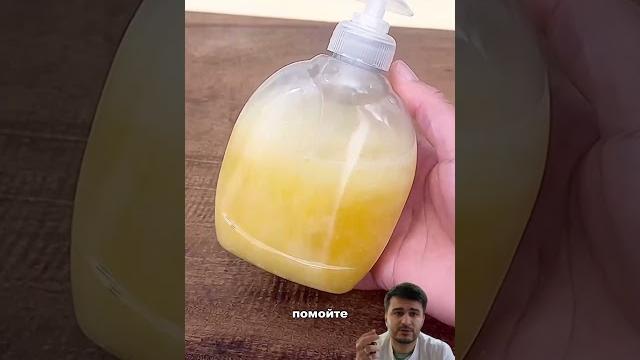 аспирин лучший витамин для волос #народнаямедицина аспирин лучший витамин для волос #народнаямедицина