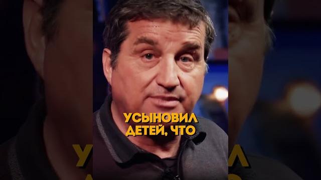 ЧЕСТНО про СЕРЕБРЯКОВА. Мнение ОТАРА/ @KAKOVO #каково #кушанашвили #shorts #отар #серебряков ЧЕСТНО про СЕРЕБРЯКОВА. Мнение ОТАРА/ @KAKOVO #каково #кушанашвили #shorts #отар #серебряков