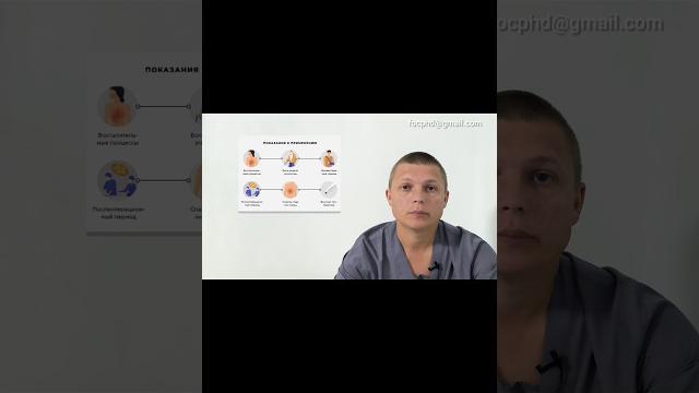 Диклофенак - Зубная боль и месячные #боль #спина #суставы #головная #диклофенак #ибупрофен #нпвс Диклофенак - Зубная боль и месячные #боль #спина #суставы #головная #диклофенак #ибупрофен #нпвс