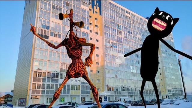 СИРЕНОГОЛОВЫЙ против Картун Кэт в бункере СИРЕНОГОЛОВЫЙ против Картун Кэт в бункере
