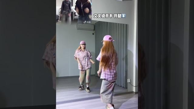 Shake It To The Max #Dance Cover Shake It To The Max #Dance Cover