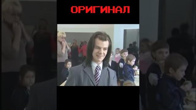 НИКИТА ЛИТВИНКОВ. мем оригинал. НИКИТА ЛИТВИНКОВ. мем оригинал.