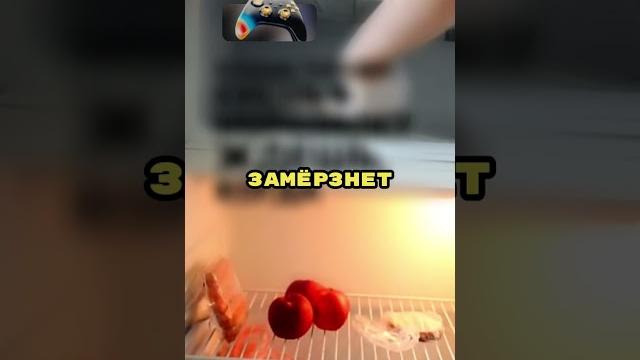 Месть - это блюдо которое подают холодным ️ Месть - это блюдо которое подают холодным ️