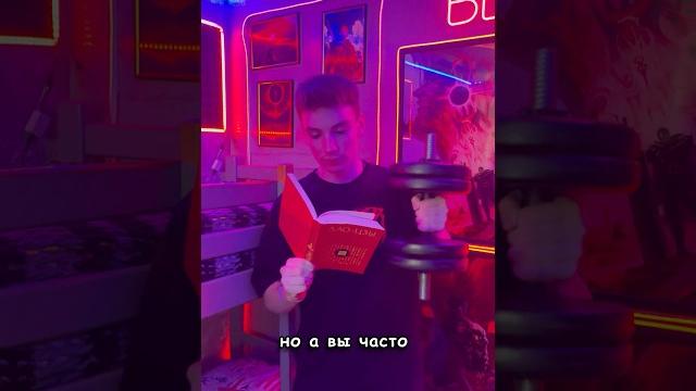 Нужна тренировка для глаз - Берсер поможет!) #стендофф2 #стандофф2 #фишкистандофф2 #берсерпоможет Нужна тренировка для глаз - Берсер поможет!) #стендофф2 #стандофф2 #фишкистандофф2 #берсерпоможет