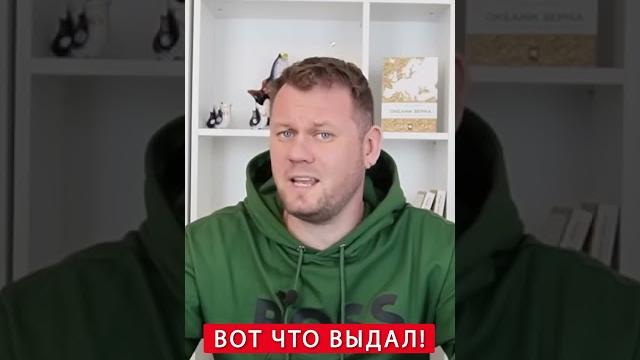 Царёв ШОКИРОВАЛ признанием по “СВО” #shorts Царёв ШОКИРОВАЛ признанием по “СВО” #shorts