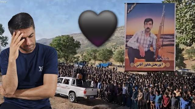 A Heartbreaking Farewell to Dear Nourbakhsh | The Reason for My Absence from Sardasht Channel/Dovar A Heartbreaking Farewell to Dear Nourbakhsh | The Reason for My Absence from Sardasht Channel/Dovar