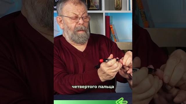 Подводят почки? Воздействуйте на эти места! Подводят почки? Воздействуйте на эти места!