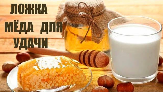2 ОКТЯБРЯ день Святого ЗОСИМЫ - заступника пчел и Феодора Смоленского. Народный календарь, приметы 2 ОКТЯБРЯ день Святого ЗОСИМЫ - заступника пчел и Феодора Смоленского. Народный календарь, приметы
