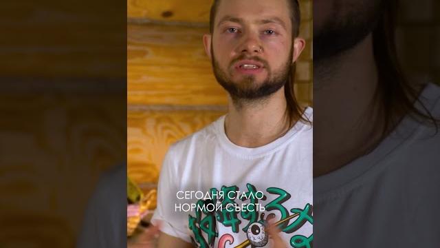из чего делают колбасу из чего делают колбасу