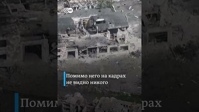 Город-призрак Часов Яр Город-призрак Часов Яр