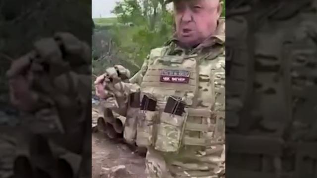 Образовательная Организация ЧВК Вагнер Образовательная Организация ЧВК Вагнер