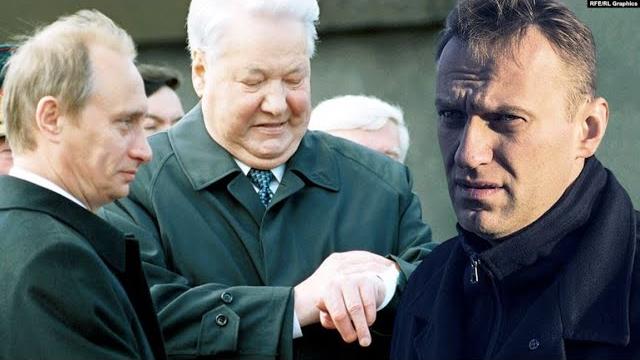 Ельцин, Путин. Навальный? Ельцин, Путин. Навальный?