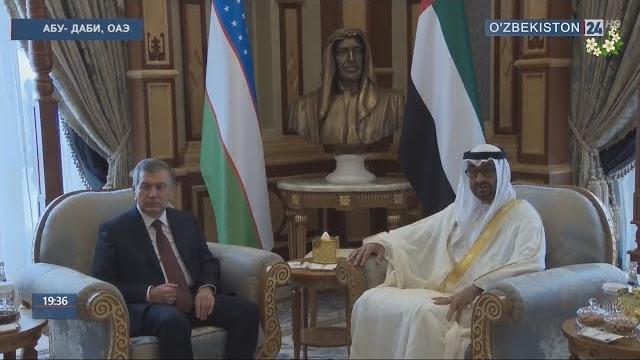Визит Президента в ОАЭ Визит Президента в ОАЭ