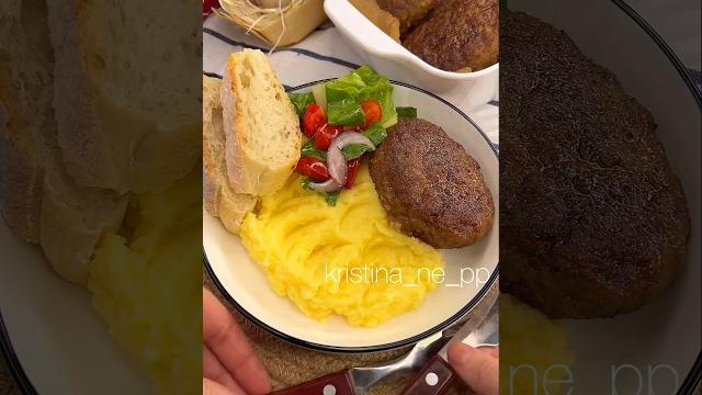 Котлеты по ГОСТу СССР с черным хлебомКак вам рецепт? Будете пробовать? #рек #рекомендации Котлеты по ГОСТу СССР с черным хлебомКак вам рецепт? Будете пробовать? #рек #рекомендации