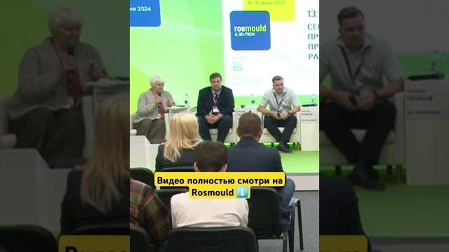 Указ Президента 529 Указ Президента 529