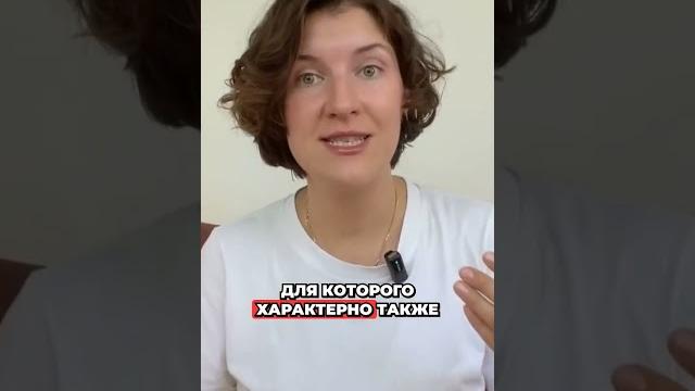 Почему болит голова? Главная Причина головой боли Почему болит голова? Главная Причина головой боли