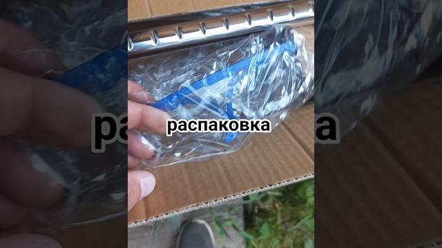 аккумуляторный триммер с озона за 3500 краткий обзор #ижевск#шмельмастер #триммер#обзор#акбтриммер аккумуляторный триммер с озона за 3500 краткий обзор #ижевск#шмельмастер #триммер#обзор#акбтриммер