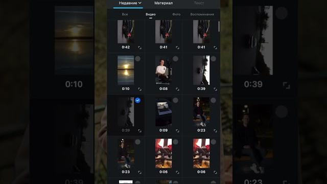 Как выкладывать рилс и шортс БЕЗ ПОТЕРИ качества? Как выкладывать рилс и шортс БЕЗ ПОТЕРИ качества?