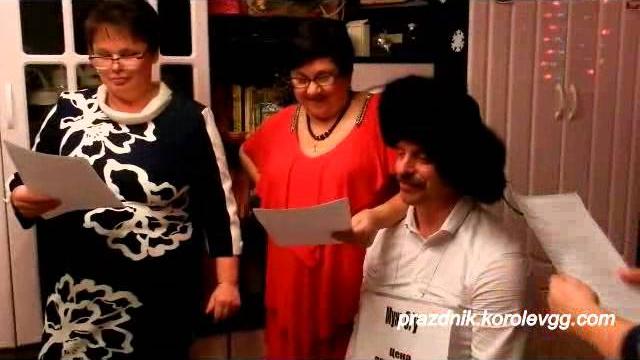 Сценка к 8 Марта Как баба мужа продавала прикольные смешные сценки на юбилей на день рождения Сценка к 8 Марта Как баба мужа продавала прикольные смешные сценки на юбилей на день рождения