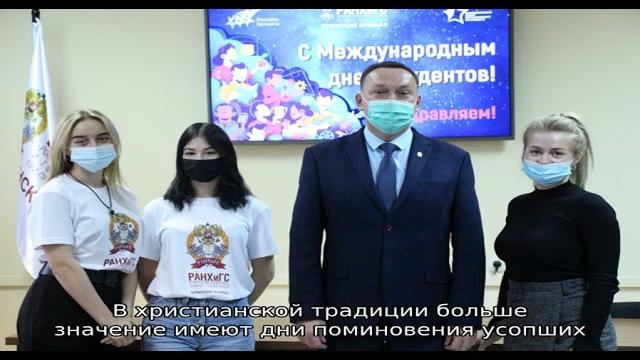Как считать девять дней со дня смерти Как считать девять дней со дня смерти