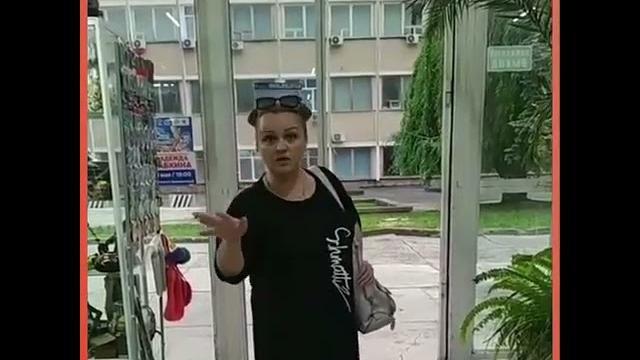 Как нужно уходить в отпуск Как нужно уходить в отпуск