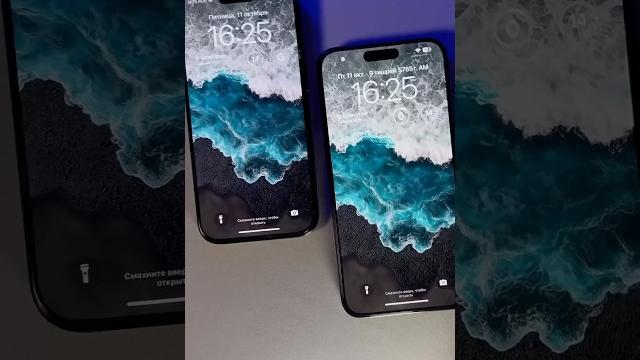 В Айфоне Pro НЕТ 120Гц В Айфоне Pro НЕТ 120Гц