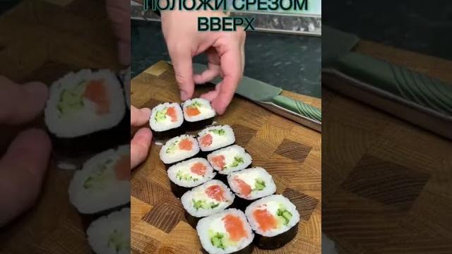 Запечённые роллы дома как в ресторане Запечённые роллы дома как в ресторане