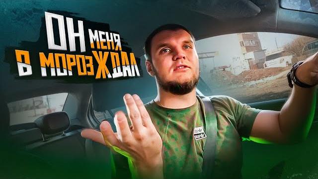 ВСЁ НАЧАЛОСЬ С РЕСНИЧЕК.. ВСЁ НАЧАЛОСЬ С РЕСНИЧЕК..