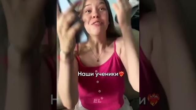 Завалили на ЕГЭ⁉️Подписывайся, чтобы затащить русский на ЕГЭ 2026 #егэ #русский #результатыегэ Завалили на ЕГЭ⁉️Подписывайся, чтобы затащить русский на ЕГЭ 2026 #егэ #русский #результатыегэ