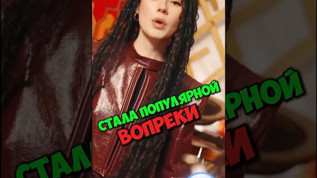 Ее Выгнали из Шоу, Но она стала ПОПУЛЯРНОЙВОПРЕКИ(Тг: @o4em_trek) #homay #ay yaola хомай Ее Выгнали из Шоу, Но она стала ПОПУЛЯРНОЙВОПРЕКИ(Тг: @o4em_trek) #homay #ay yaola хомай
