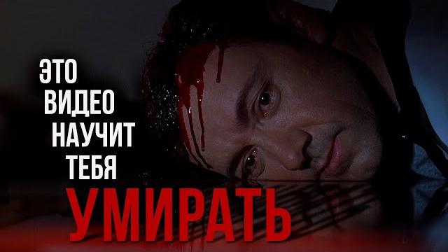 Как Кевин Спейси стал БУДДОЙ Как Кевин Спейси стал БУДДОЙ