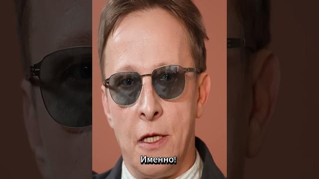 Охлобыстин о кличе Гойда! Охлобыстин о кличе Гойда!