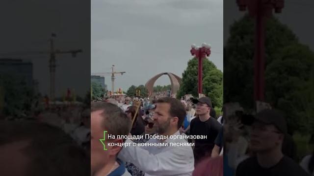 Завершено шествие "Бессмертного полка" Завершено шествие "Бессмертного полка"