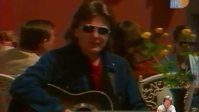 Юрий Антонов - На улице Каштановой. Начало 80-х Юрий Антонов - На улице Каштановой. Начало 80-х