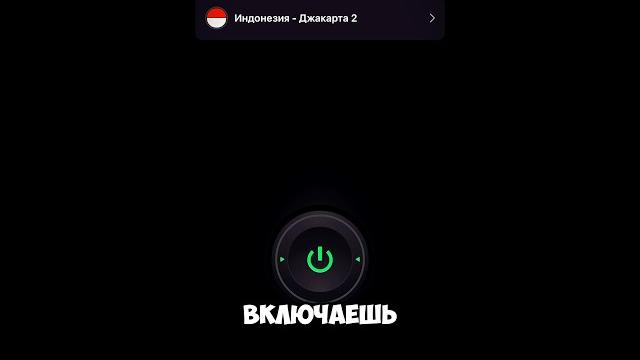 КАК ВЫЛОЖИТЬ ВИДЕО В ТИК ТОК? КАК ВЫЛОЖИТЬ ВИДЕО В ТИК ТОК?