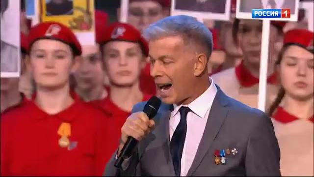 Олег Газманов Премьера Бессмертный полк 23 02 2018 Олег Газманов Премьера Бессмертный полк 23 02 2018