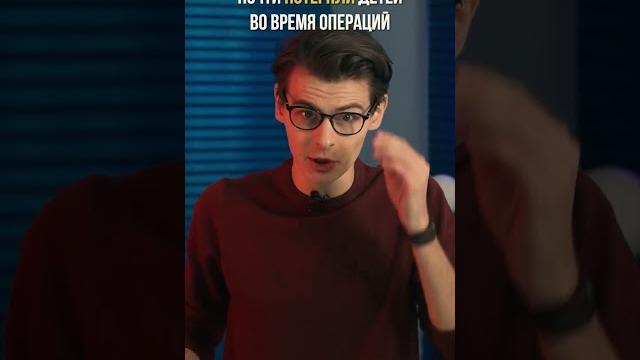 Почему ЧВК Редан такие злые? Почему ЧВК Редан такие злые?