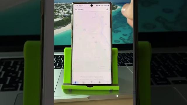 Полезная функция Google карт Полезная функция Google карт