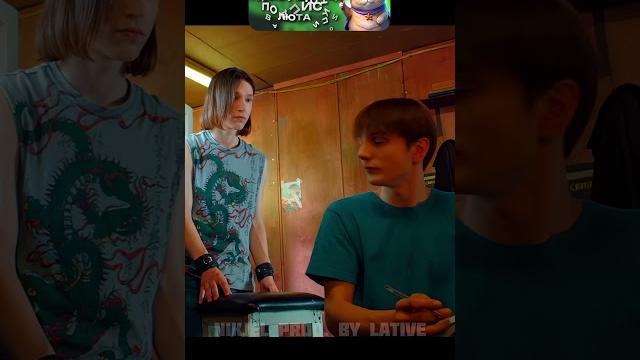 Санька не верит в силу Илюхи Сериал: Мир Дружба Жвачка. #мирдружбажвачка #врек #хочуврек Санька не верит в силу Илюхи Сериал: Мир Дружба Жвачка. #мирдружбажвачка #врек #хочуврек