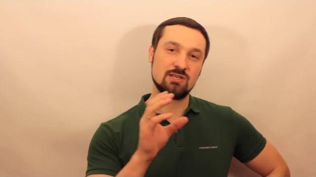 Как реагировать на сплетни Как реагировать на сплетни