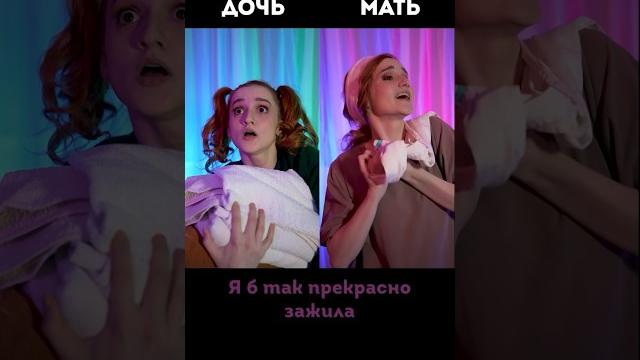 #pov : из поколения в поколение они страдали от нищеты, пока… #pov : из поколения в поколение они страдали от нищеты, пока…