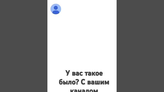 что с ютубом? было что с ютубом? было